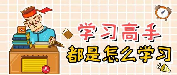 英语早教是线上好还是线下好_蕉下伞线坏了 线开了_线下英语培训